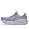 Gel-Nimbus 28 “Branco Campânula”