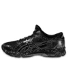 GEL-Noosa Tri 11 “Paint Splatter – Preto”