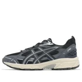 GEL-Nunobiki “Preto Cinza Obsidiano”