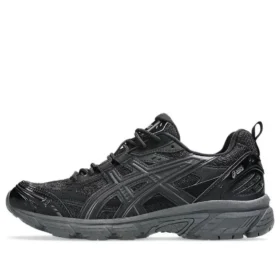 GEL-Nunobiki “Preto Cinza Obsidiano”