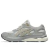 GEL-NYC 2.0 “Cinza Claro”