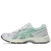 GEL-NYC 2055 “Branco Mentol”