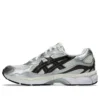 GEL-NYC “Branco Castanho Prateado”