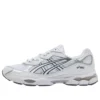 GEL-NYC “Branco/Cinza Carrier”