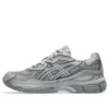 GEL-NYC “Cinza Cimento”