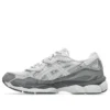 GEL-NYC “Cinza Nuvem”