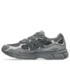 GEL-NYC “Cinza Obsidiano”