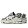 GEL-NYC “Cinza Steeple Creme”