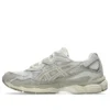 GEL-NYC “Creme”