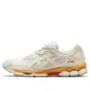 GEL-NYC “Creme/Aveia”