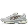 GEL-NYC “Creme Cinza Cimento”