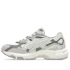 GEL NYC “Creme Cinza Ostra”