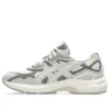 GEL-NYC “Creme/Cinza Ostra”