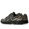 GEL-NYC “Pepper Black”
