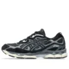 GEL-NYC “Preto Cinza”