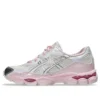GEL-NYC “Rosa Creme Prata Pura”