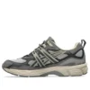 GEL-NYC Utility “Cinza Steeple/Cinza Grafite”