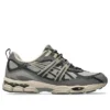GEL-NYC Utility “Cinza Steeple/Cinza Grafite”