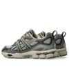 GEL-NYC Utility “Cinza Steeple/Cinza Grafite”