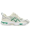 GEL-NYC Utility “Creme/Kale”