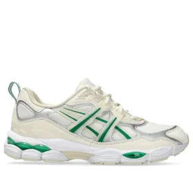 GEL-NYC Utility “Creme/Kale”