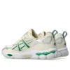 GEL-NYC Utility “Creme/Kale”