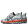 GEL-NYC Utility “Glacier Grey Metropolis”