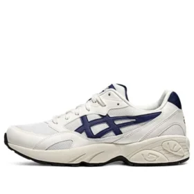 Gel-Pacer “White Navy”
