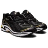 GEL-Preleus “Black Pure Gold”
