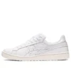 GEL-PTG “Branco”