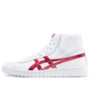 GEL PTG MT “Classic Red”