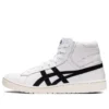 GEL-PTG MT “Couro Branco e Preto em Relevo”