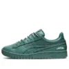 GEL-PTG “Verde”