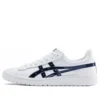 GEL PTG “White Peacoat”