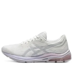 Gel-Pulse 11 Amortecimento Respirável Bege