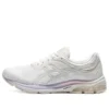 Gel-Pulse 11 Branco