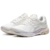 Gel-Pulse 11 Branco
