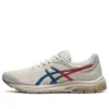GEL-Pulse 11 Branco/Azul