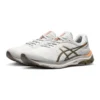 GEL-Pulse 11 Branco/Castanho