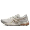 GEL-Pulse 11 Branco/Dourado