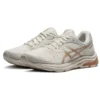 GEL-Pulse 11 Branco/Dourado