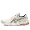 GEL-Pulse 11 “Creme-Branco Castanho”