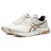 GEL-Pulse 11 “Creme-Branco Castanho”
