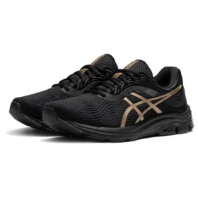 GEL-Pulse 11 Dourado “Black Gold”