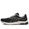 GEL-Pulse 11 “Preto”