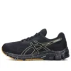 Gel-Pulse 11 Preto