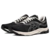 GEL-Pulse 11 “Preto”