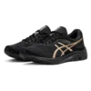 GEL-Pulse 11 Preto/Dourado