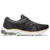 GEL-Pulse 12 “Preto”