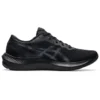 Gel-Pulse 13 Preto